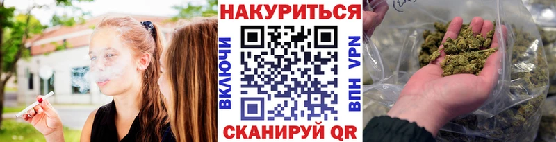 Меф мяу мяу Струнино