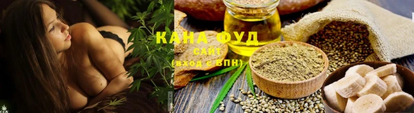 мефедрон мука Нея