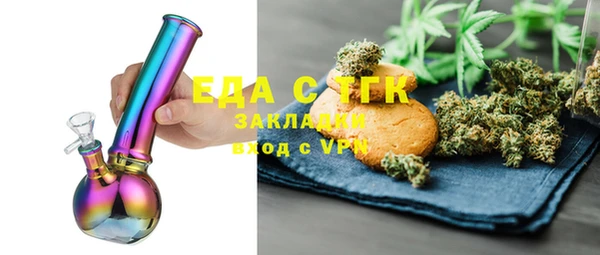 скорость Навашино