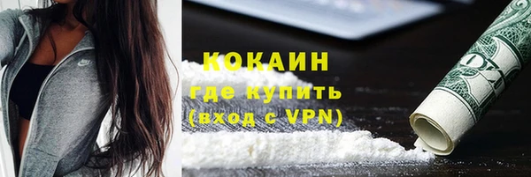 скорость Навашино