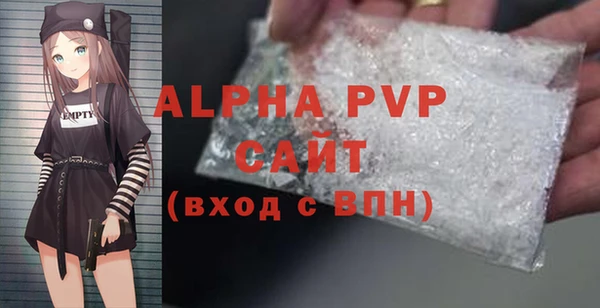 ешки Нефтекумск