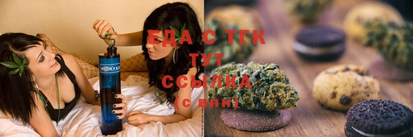 стаф Наволоки