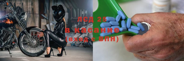 а пвп мука Заволжье
