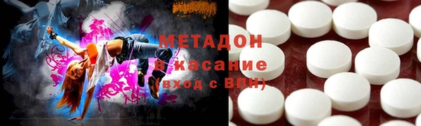 мефедрон мука Нея