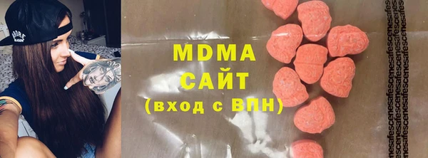 амф Надым