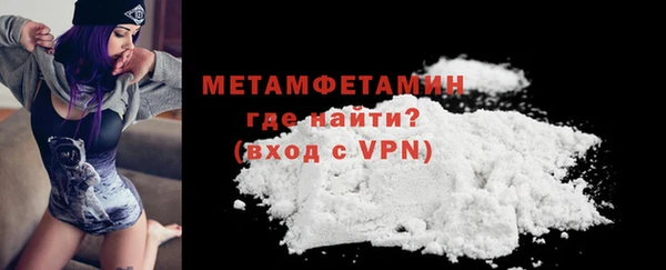 стаф Наволоки