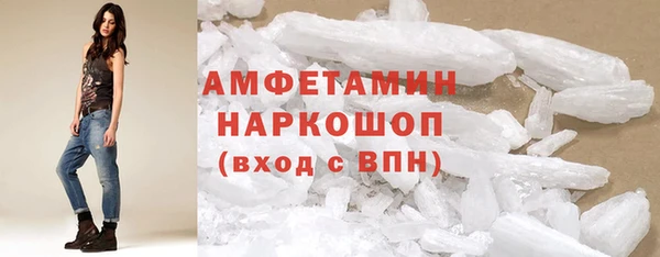 стаф Наволоки