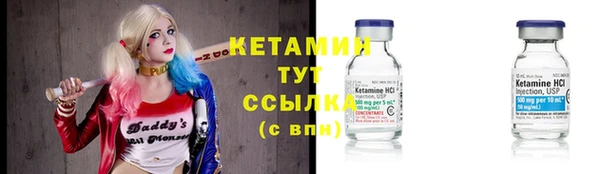 амф Надым