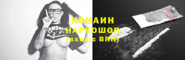 амф Надым