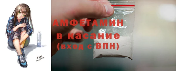 стаф Наволоки