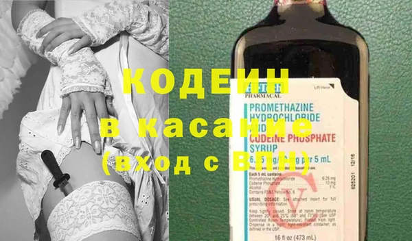 амф Надым