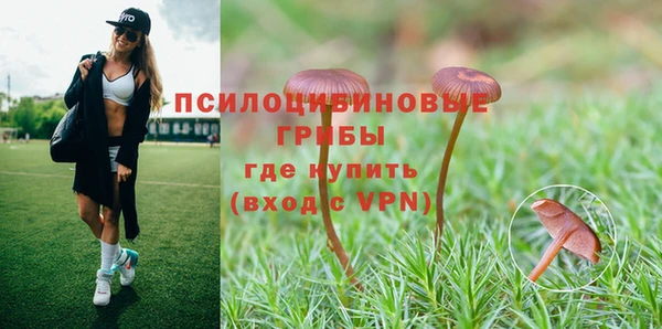 мефедрон мука Нея