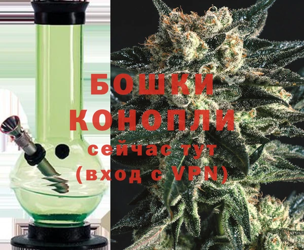 скорость Навашино