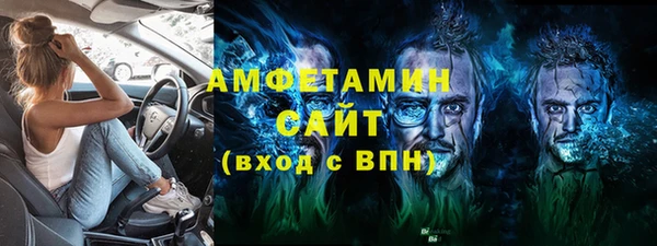 индика Нефтегорск
