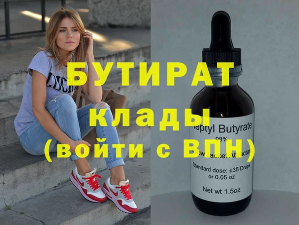 скорость Навашино