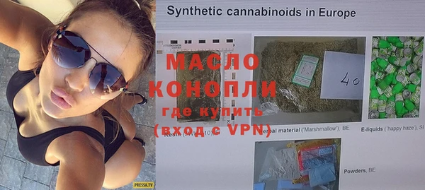 скорость Навашино