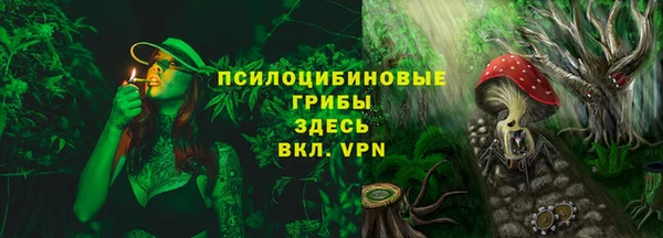 мефедрон мука Нея