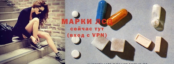 скорость Навашино