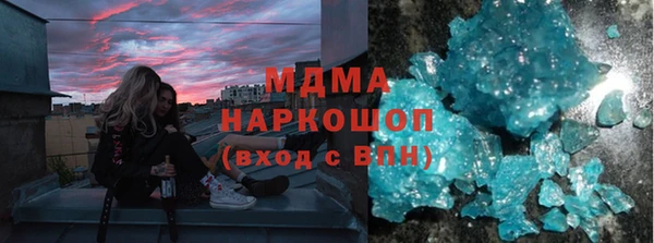 скорость Навашино