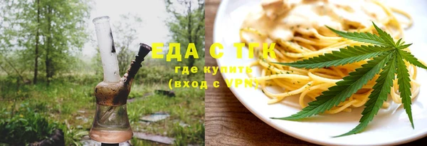ешки Нефтекумск