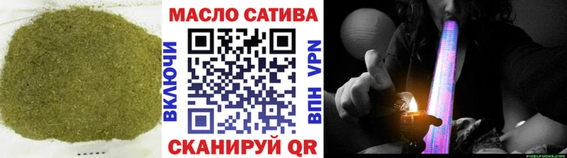 Дистиллят ТГК вейп  Струнино 